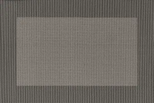 Defender - Набор салфеток сервировочных Square