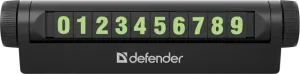 Defender - Автовизитка парковочная PN-303+