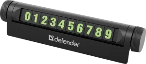 Defender - Автовизитка парковочная PN-303+