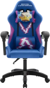 Defender - Игровое кресло Legas