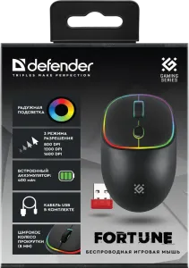 Defender - Беспроводная игровая мышь Fortune GM-745