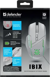 Defender - Беспроводная игровая мышь Ibix GM-895