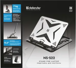 Defender - Подставка для ноутбука NS-522
