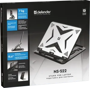 Defender - Подставка для ноутбука NS-522