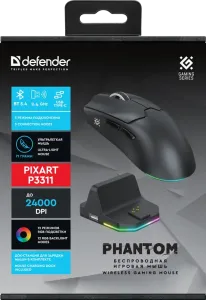 Defender - Беспроводная игровая мышь Phantom (Фантом) GM-156