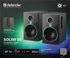 Defender - Акустическая 2.0 система Solar 50