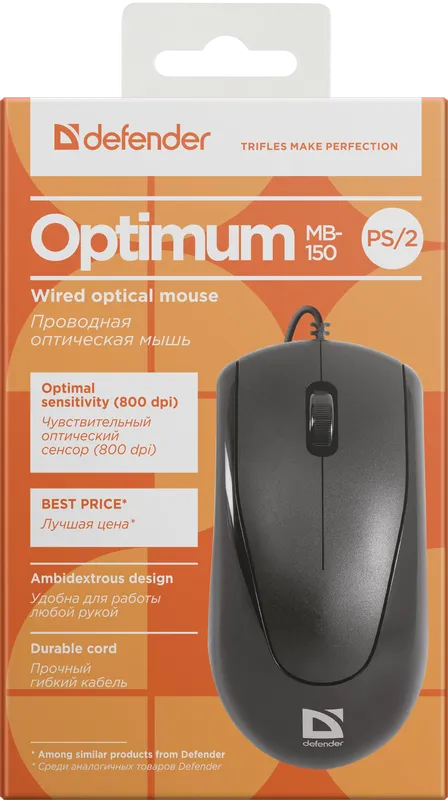 Defender - Проводная оптическая мышь Optimum MB-150 PS/2