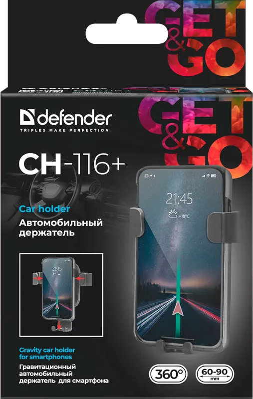 Defender - Автомобильный держатель CH-116+