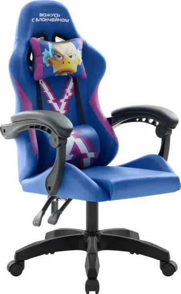 Defender - Игровое кресло Legas