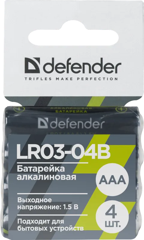 Defender - Батарейка алкалиновая LR03-04B